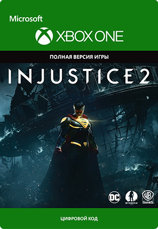 Injustice 2 [Xbox One, Цифровая версия] (Цифровая версия)