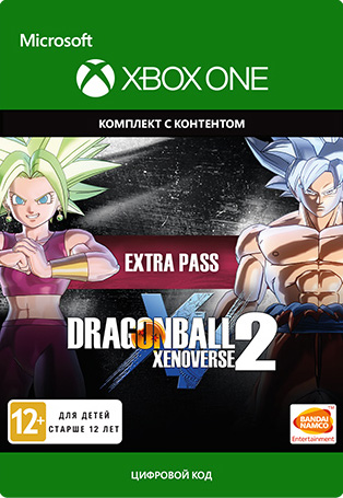 Dragon Ball Xenoverse 2. Extra Pass. Дополнение [Xbox One, Цифровая версия] (Цифровая версия) фотографии