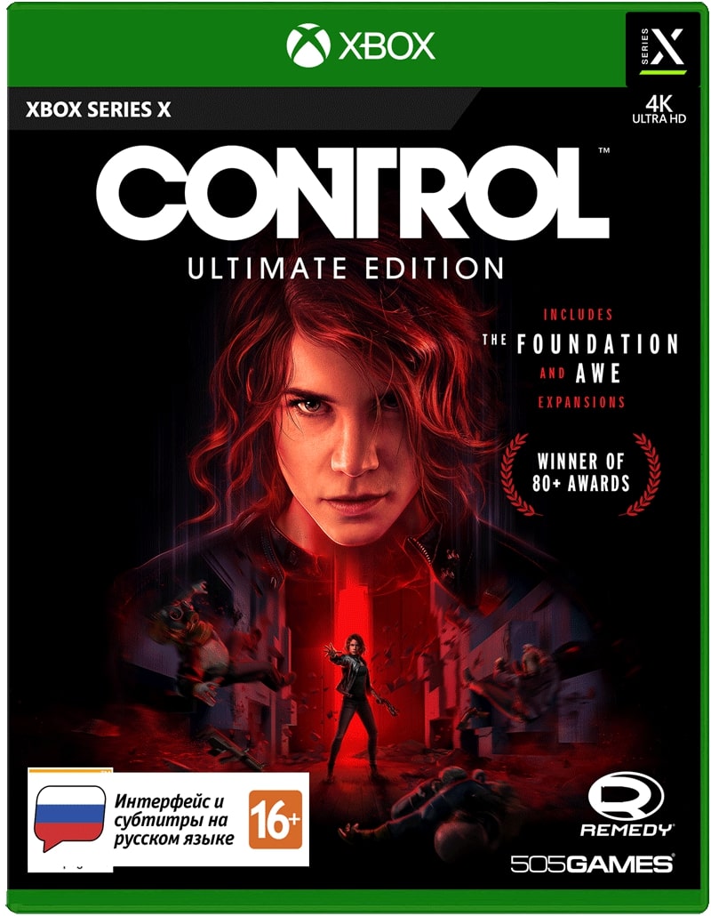 Control. Ultimate Edition [Xbox Series X] от 1С Интерес