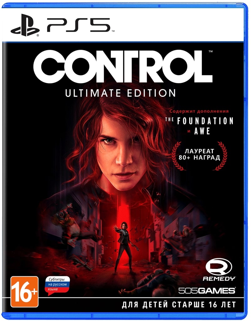 

Control. Ultimate Edition [PS5]