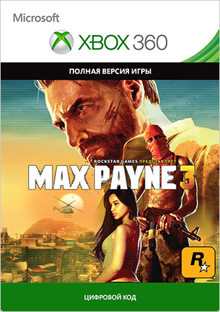 

Max Payne 3 [Xbox 360, Цифровая версия] (Цифровая версия)