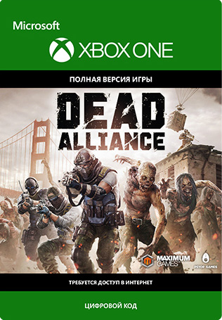 Dead Alliance [Xbox One, Цифровая версия] (Цифровая версия) dead island retro revenge [pc цифровая версия] цифровая версия