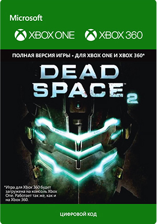 Dead Space 2 [Xbox 360 / Xbox One, Цифровая версия] (Цифровая версия)