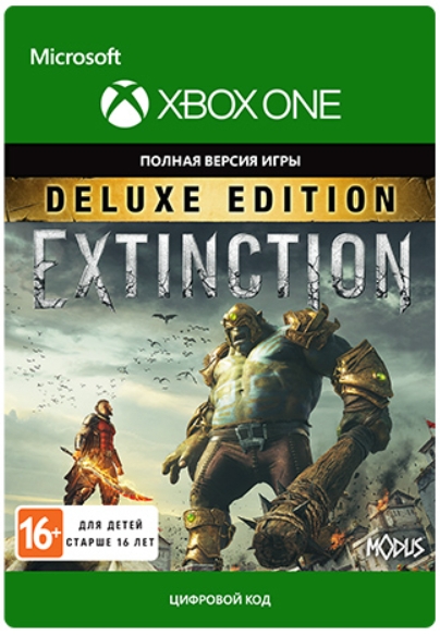 цена Extinction. Deluxe Edition [Xbox One, Цифровая версия] (Цифровая версия)