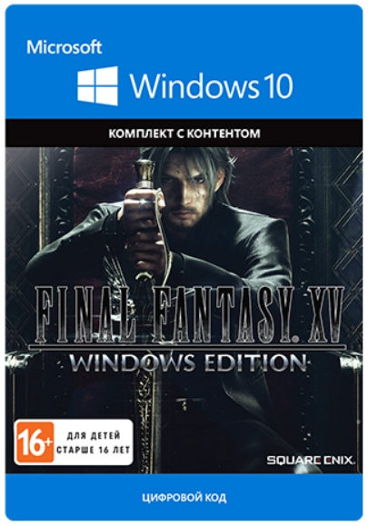 цена Final Fantasy XV: Windows Edition [PC, Цифровая версия] (Цифровая версия)
