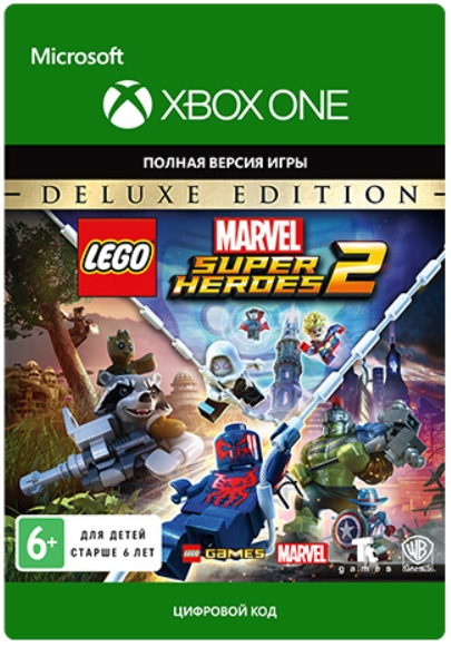 цена LEGO: Marvel Super Heroes 2. Deluxe Edition [Xbox, Цифровая версия] (Цифровая версия)