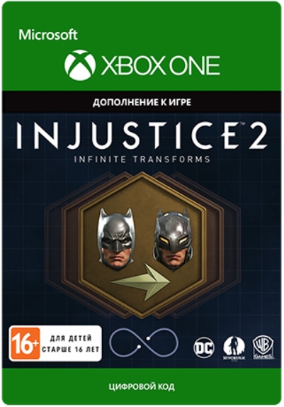 Injustice 2: Infinite Transforms. Дополнение [Xbox, Цифровая версия] (Цифровая версия)