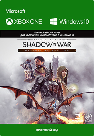 

Средиземье: Тени войны (Middle-earth: Shadow of War) Definitive Edition [Xbox One / Windows 10, Цифровая версия] (Цифровая версия)