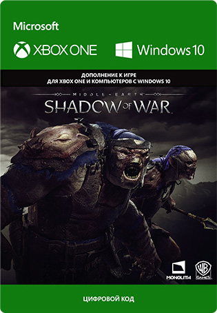 

Средиземье: Тени войны (Middle-earth: Shadow of War) Slaughter Tribe Nemesis Expansion. Дополнение [Xbox One / Windows 10, Цифровая версия] (Цифровая версия)