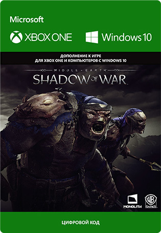 Средиземье: Тени войны (Middle-earth: Shadow of War) Slaughter Tribe Nemesis Expansion. Дополнение [Xbox One / Windows 10, Цифровая версия] (Цифровая версия)