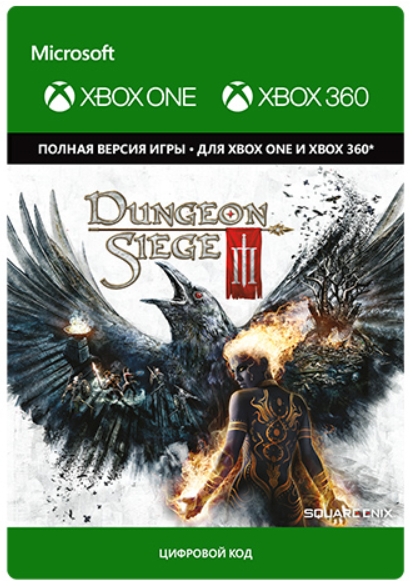 Dungeon Siege III [Xbox, Цифровая версия] (Цифровая версия) цена и фото