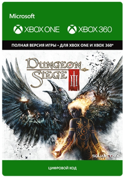 

Dungeon Siege III [Xbox, Цифровая версия] (Цифровая версия)