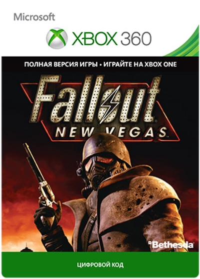 цена Fallout: New Vegas [Xbox, Цифровая версия] (Цифровая версия)