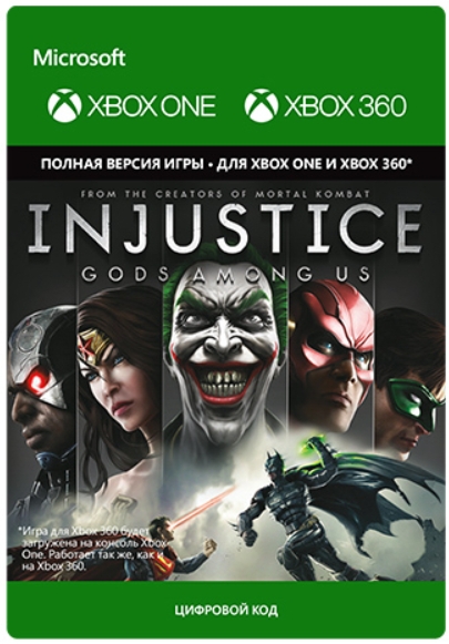 Injustice: Gods Among Us [Xbox, Цифровая версия] (Цифровая версия)