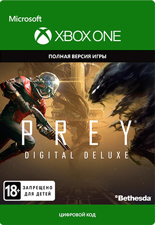 

Prey. Deluxe Edition [Xbox One, Цифровая версия] (Цифровая версия)