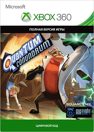 цена Quantum Conundrum [Xbox 360/Xbox One, Цифровая версия] (Цифровая версия)