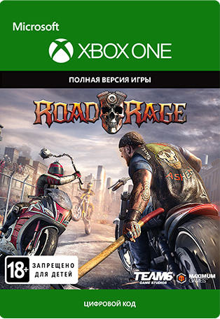 цена Road Rage [Xbox One, Цифровая версия] (Цифровая версия)