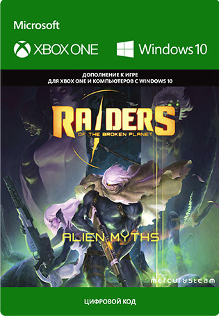 

Spacelords [Xbox One/Win10, Цифровая версия] (Цифровая версия)