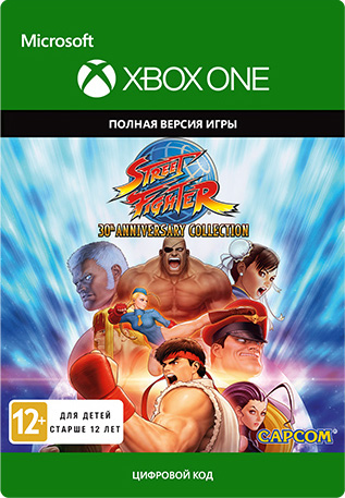 Street Fighter 30th Anniversary Collection [Xbox One, Цифровая версия] (Цифровая версия)
