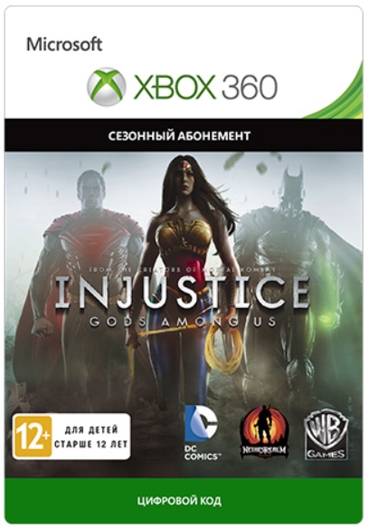 

Injustice: Gods Among Us. Season Pass. Дополнение [Xbox 360, Цифровая версия] (Цифровая версия)