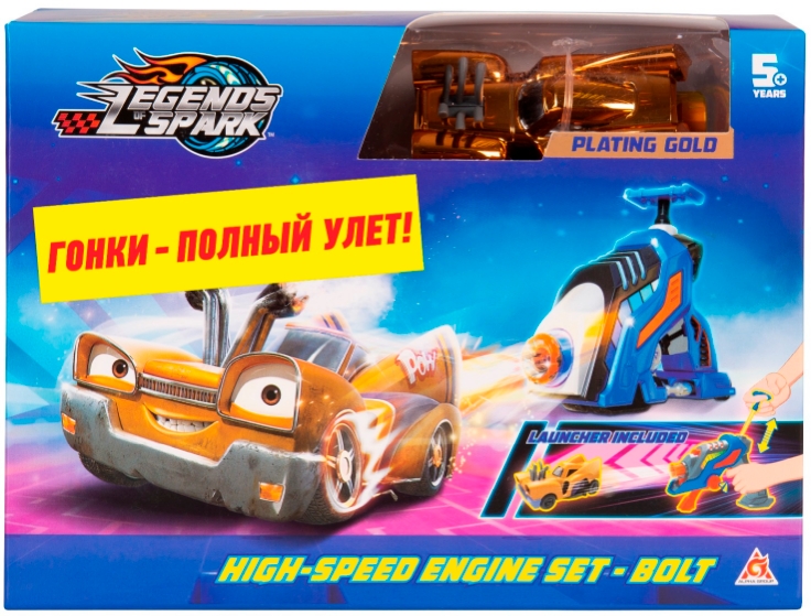 

Игровой набор Legends Of Spark: Бластер + машина Болт