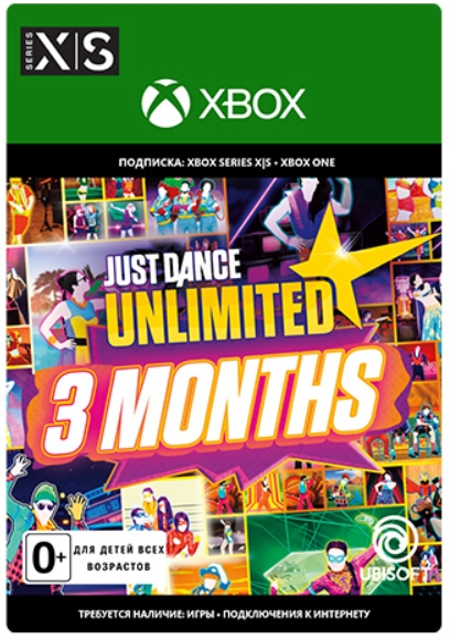Just Dance Unlimited. Подписка на 3 месяца [Xbox, Цифровая версия] (Цифровая версия)