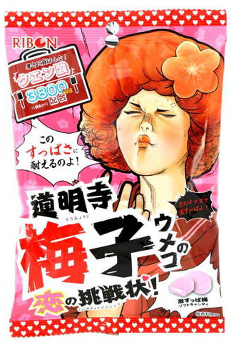 

Жевательные конфеты Doumyoji Umeko Soft Candy Вкус сливы (70г)