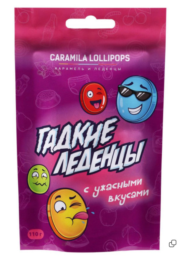 Леденцы Caramila Lollipops Гадкие (110г)