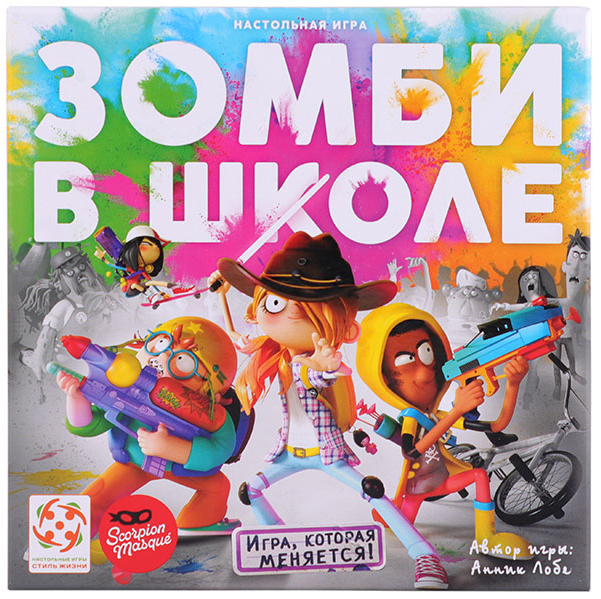 

Настольная игра Зомби в школе