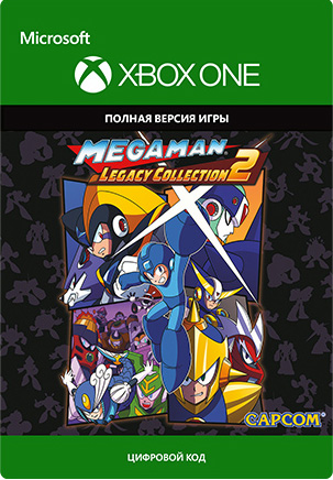 цена Mega Man Legacy Collection 2 [Xbox, Цифровая версия] (Цифровая версия)