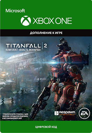 Titanfall 2. Monarch's Reign Bundle. Дополнение [Xbox, Цифровая версия] (Цифровая версия)