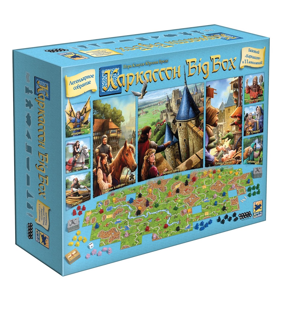 

Настольная игра Каркассон: Big Box