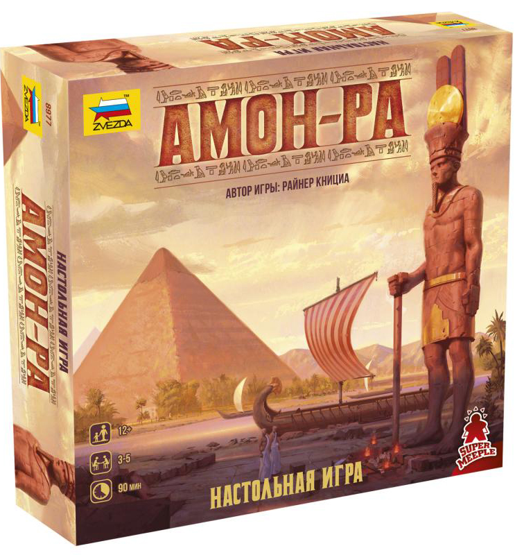 

Настольная игра Амон Ра
