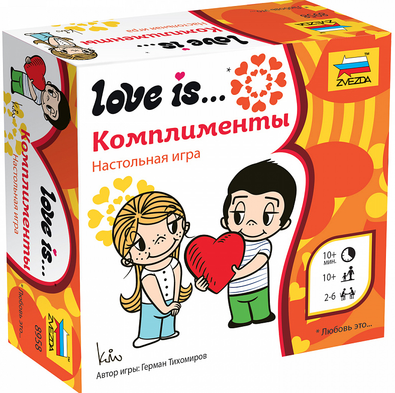 Настольная игра Love Is… Комплименты