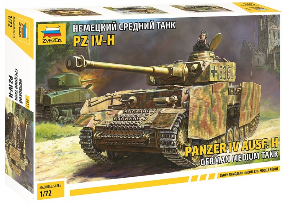 Сборная модель Немецкий средний танк PZ IV-H