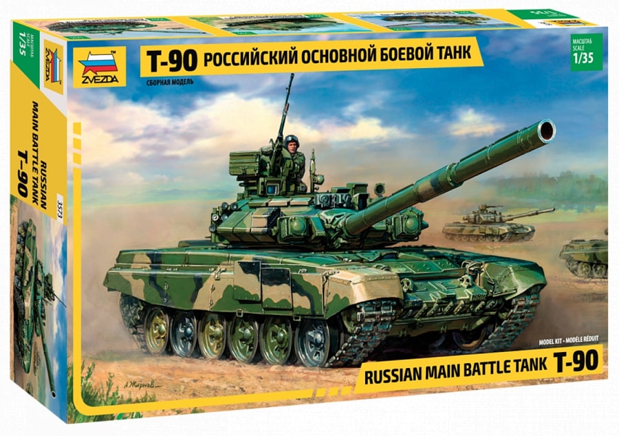 

Сборная модель Российский основной боевой танк Т-90