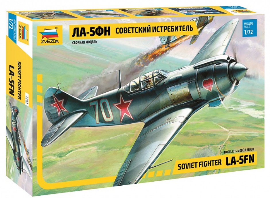 

Сборная модель Советский истребитель ЛА-5ФН