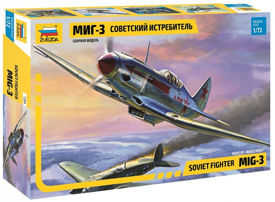 Сборная модель Советский истребитель МИГ-3