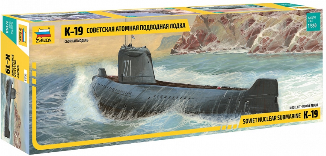 Сборная модель Подводная лодка К-19