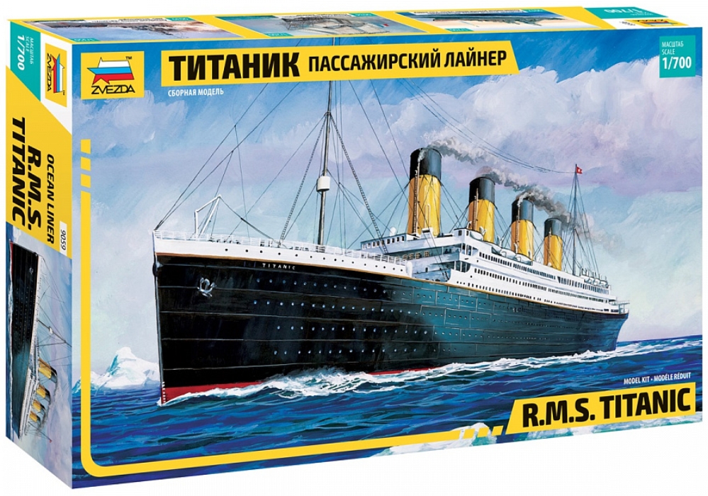 Сборная модель Пассажирский лайнер Титаник