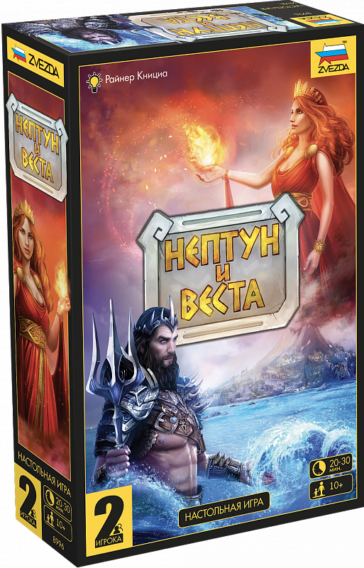 

Настольная игра Нептун и Веста