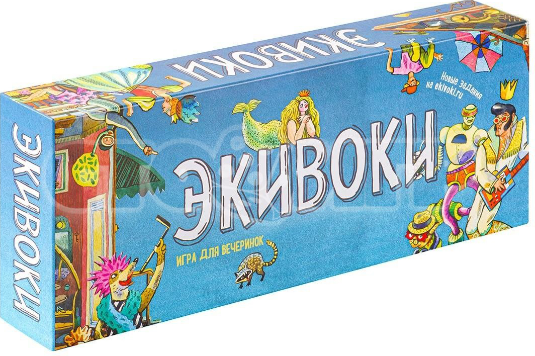 

Настольная игра Экивоки: 3-е издание
