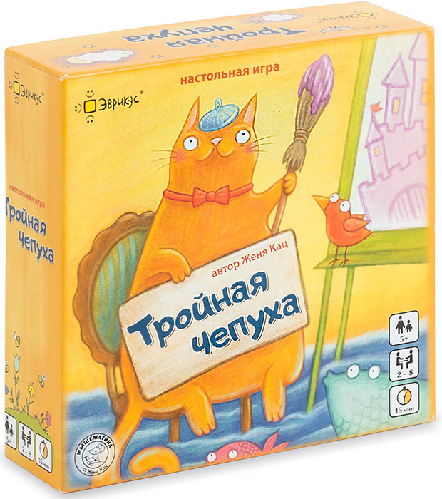 

Настольная игра Тройная чепуха