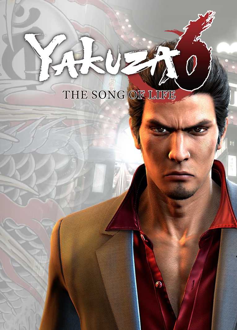 

Yakuza 6: The Song of Life [PC, Цифровая версия] (Цифровая версия)