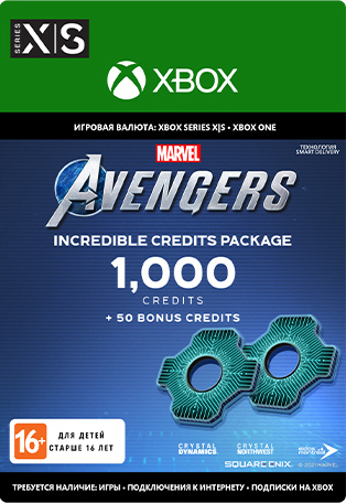 

Marvel's Avengers. Incredible Credits Pack [Xbox One/Xbox Series X|S, Цифровая версия] (Цифровая версия)