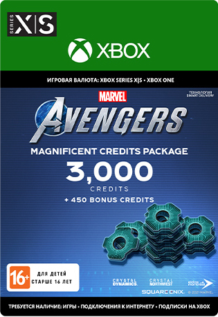 Marvel's Avengers. Magnificent Credits Pack [Xbox One/Xbox Series X|S, Цифровая версия] (Цифровая версия)