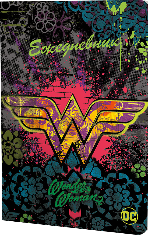 Ежедневник DC: Wonder Woman от 1С Интерес