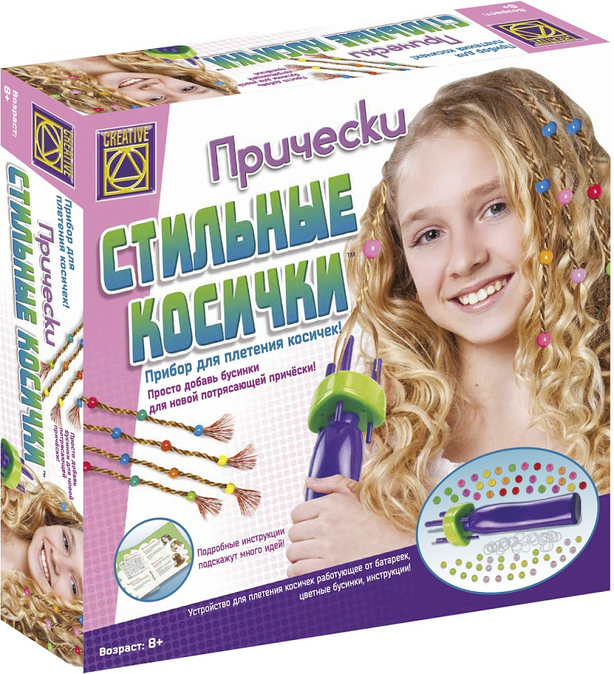

Набор для творчества Стильные Косички + машинка для плетения