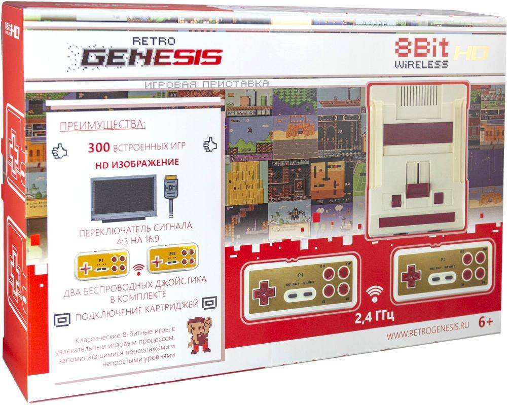 Игровая приставка Retro Genesis 8 Bit HD Wireless + 300 игр