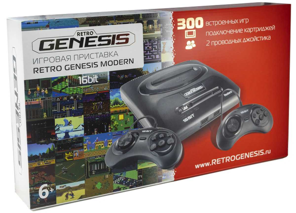 Игровая приставка  SEGA Retro Genesis Modern 16 Bit + 300 игр + 2 джойстика